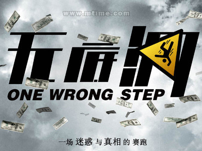 怎么做假肯塔基州公用事业账单